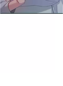 Page 502 of 恶次人生 | 惡次人生 1-60 - preview thumbnail