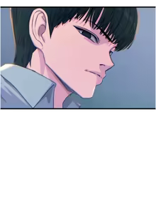 Page 521 of 恶次人生 | 惡次人生 1-60 - preview thumbnail