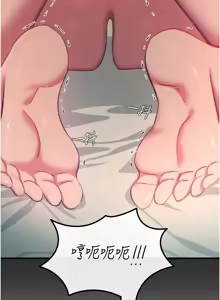 Page 630 of 恶次人生 | 惡次人生 1-60 - preview thumbnail