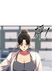Page 724 of 恶次人生 | 惡次人生 1-60 - preview thumbnail