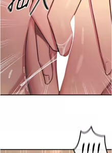 Page 740 of 恶次人生 | 惡次人生 1-60 - preview thumbnail