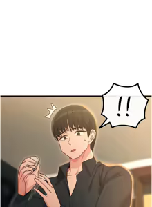Page 744 of 恶次人生 | 惡次人生 1-60 - preview thumbnail