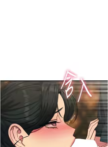 Page 746 of 恶次人生 | 惡次人生 1-60 - preview thumbnail