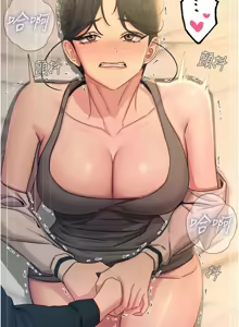 Page 753 of 恶次人生 | 惡次人生 1-60 - preview thumbnail