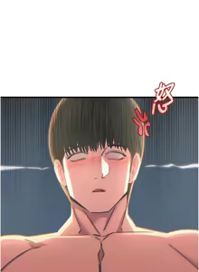 Page 759 of 恶次人生 | 惡次人生 1-60 - preview thumbnail