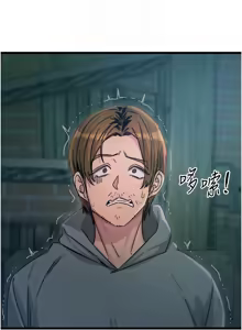 Page 775 of 恶次人生 | 惡次人生 1-60 - preview thumbnail