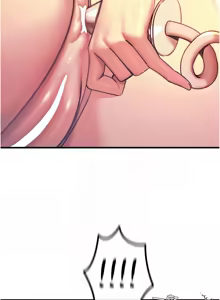 Page 834 of 恶次人生 | 惡次人生 1-60 - preview thumbnail