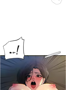 Page 84 of 恶次人生 | 惡次人生 1-60 - preview thumbnail