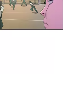 Page 93 of 恶次人生 | 惡次人生 1-60 - preview thumbnail