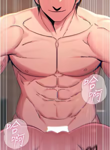 Page 933 of 恶次人生 | 惡次人生 1-60 - preview thumbnail