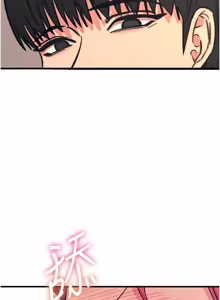 Page 936 of 恶次人生 | 惡次人生 1-60 - preview thumbnail