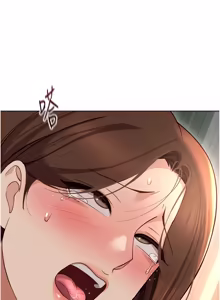 Page 1032 of 魯蛇社畜的金手指 1-76 - preview thumbnail