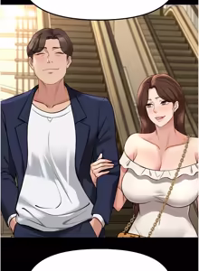 Page 1051 of 魯蛇社畜的金手指 1-76 - preview thumbnail