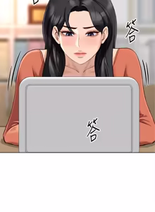 Page 1063 of 魯蛇社畜的金手指 1-76 - preview thumbnail