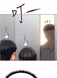 Page 1073 of 魯蛇社畜的金手指 1-76 - preview thumbnail