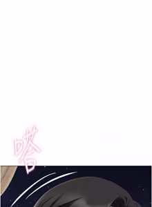 Page 1078 of 魯蛇社畜的金手指 1-76 - preview thumbnail