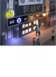 Page 108 of 魯蛇社畜的金手指 1-76 - preview thumbnail