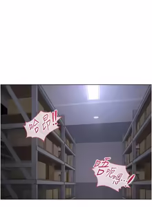 Page 1122 of 魯蛇社畜的金手指 1-76 - preview thumbnail