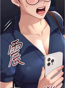 Page 1135 of 魯蛇社畜的金手指 1-76 - preview thumbnail
