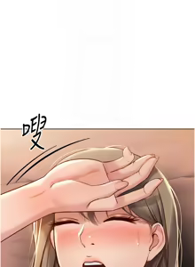 Page 145 of 魯蛇社畜的金手指 1-76 - preview thumbnail