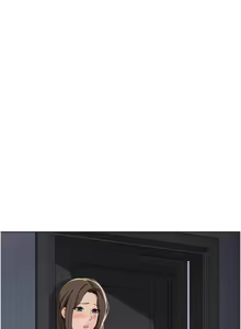 Page 550 of 魯蛇社畜的金手指 1-76 - preview thumbnail