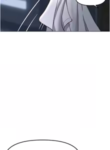 Page 607 of 魯蛇社畜的金手指 1-76 - preview thumbnail