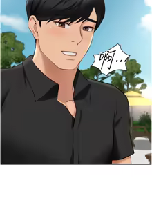 Page 717 of 魯蛇社畜的金手指 1-76 - preview thumbnail