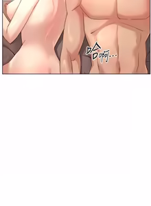 Page 882 of 魯蛇社畜的金手指 1-76 - preview thumbnail