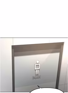 Page 943 of 魯蛇社畜的金手指 1-76 - preview thumbnail