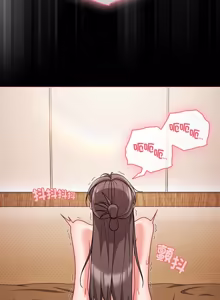 Page 1016 of 突然成为公寓管理员 | 突然成為公寓管理員 | 幸福来得太突然 | 幸福來得太突然 1-78 - preview thumbnail