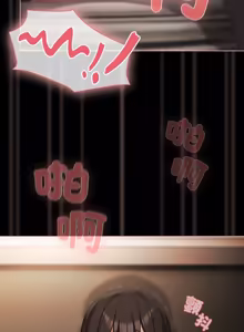 Page 1097 of 突然成为公寓管理员 | 突然成為公寓管理員 | 幸福来得太突然 | 幸福來得太突然 1-78 - preview thumbnail