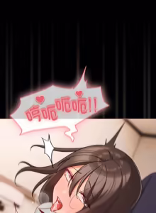 Page 1124 of 突然成为公寓管理员 | 突然成為公寓管理員 | 幸福来得太突然 | 幸福來得太突然 1-78 - preview thumbnail