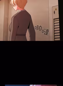 Page 1145 of 突然成为公寓管理员 | 突然成為公寓管理員 | 幸福来得太突然 | 幸福來得太突然 1-78 - preview thumbnail