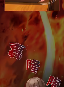 Page 1194 of 突然成为公寓管理员 | 突然成為公寓管理員 | 幸福来得太突然 | 幸福來得太突然 1-78 - preview thumbnail