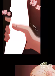 Page 201 of 突然成为公寓管理员 | 突然成為公寓管理員 | 幸福来得太突然 | 幸福來得太突然 1-78 - preview thumbnail
