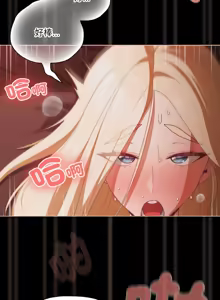 Page 222 of 突然成为公寓管理员 | 突然成為公寓管理員 | 幸福来得太突然 | 幸福來得太突然 1-78 - preview thumbnail
