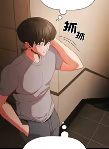 Page 249 of 突然成为公寓管理员 | 突然成為公寓管理員 | 幸福来得太突然 | 幸福來得太突然 1-78 - preview thumbnail