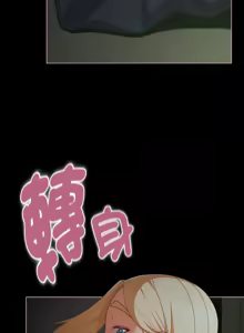 Page 368 of 突然成为公寓管理员 | 突然成為公寓管理員 | 幸福来得太突然 | 幸福來得太突然 1-78 - preview thumbnail
