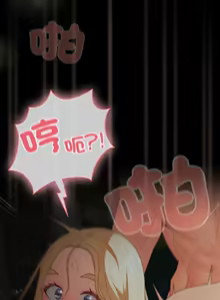 Page 376 of 突然成为公寓管理员 | 突然成為公寓管理員 | 幸福来得太突然 | 幸福來得太突然 1-78 - preview thumbnail