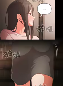 Page 38 of 突然成为公寓管理员 | 突然成為公寓管理員 | 幸福来得太突然 | 幸福來得太突然 1-78 - preview thumbnail