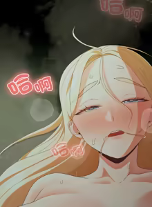 Page 384 of 突然成为公寓管理员 | 突然成為公寓管理員 | 幸福来得太突然 | 幸福來得太突然 1-78 - preview thumbnail