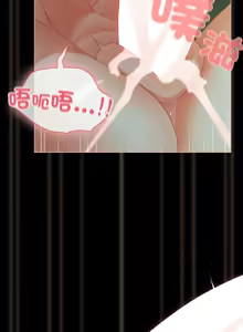 Page 388 of 突然成为公寓管理员 | 突然成為公寓管理員 | 幸福来得太突然 | 幸福來得太突然 1-78 - preview thumbnail