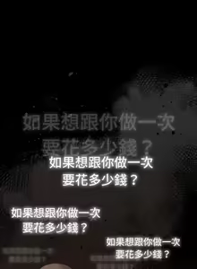 Page 41 of 突然成为公寓管理员 | 突然成為公寓管理員 | 幸福来得太突然 | 幸福來得太突然 1-78 - preview thumbnail