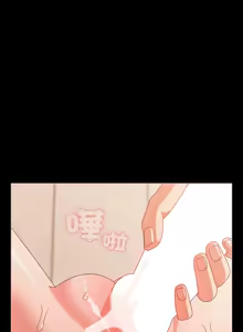 Page 430 of 突然成为公寓管理员 | 突然成為公寓管理員 | 幸福来得太突然 | 幸福來得太突然 1-78 - preview thumbnail