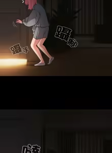 Page 449 of 突然成为公寓管理员 | 突然成為公寓管理員 | 幸福来得太突然 | 幸福來得太突然 1-78 - preview thumbnail