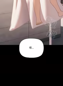 Page 469 of 突然成为公寓管理员 | 突然成為公寓管理員 | 幸福来得太突然 | 幸福來得太突然 1-78 - preview thumbnail