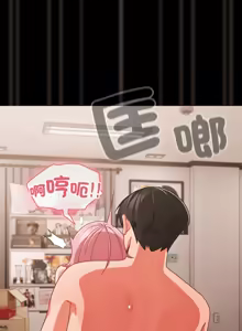 Page 505 of 突然成为公寓管理员 | 突然成為公寓管理員 | 幸福来得太突然 | 幸福來得太突然 1-78 - preview thumbnail