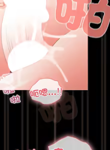 Page 513 of 突然成为公寓管理员 | 突然成為公寓管理員 | 幸福来得太突然 | 幸福來得太突然 1-78 - preview thumbnail