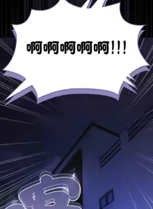 Page 616 of 突然成为公寓管理员 | 突然成為公寓管理員 | 幸福来得太突然 | 幸福來得太突然 1-78 - preview thumbnail
