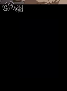 Page 647 of 突然成为公寓管理员 | 突然成為公寓管理員 | 幸福来得太突然 | 幸福來得太突然 1-78 - preview thumbnail